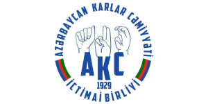 Azərbaycan Karlar Cəmiyyəti