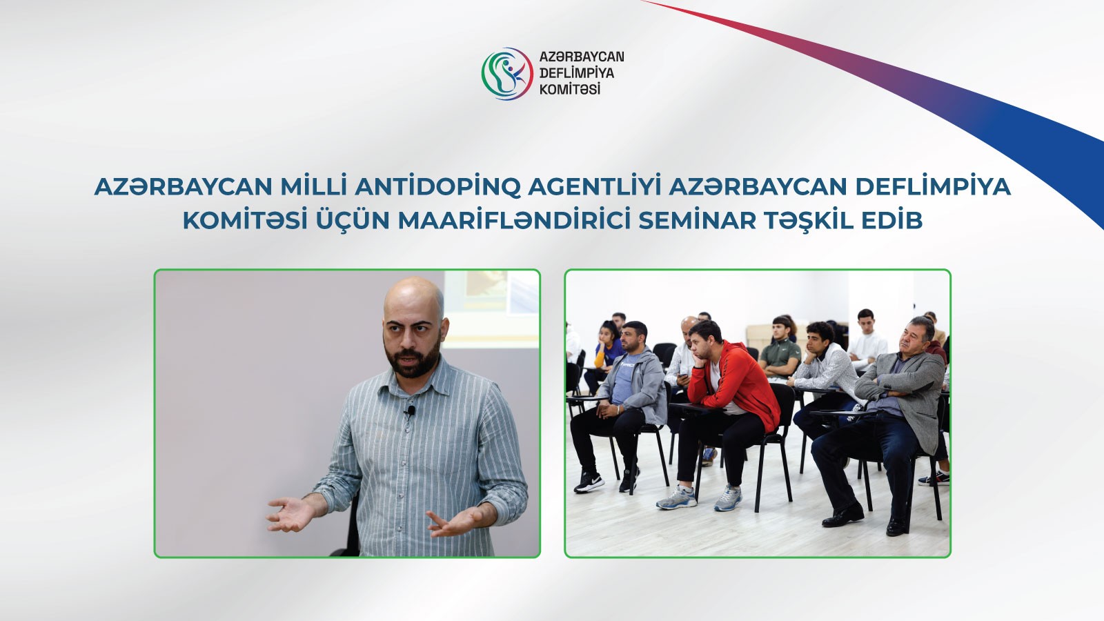Azərbaycan Milli Antidopinq Agentliyi tərəfindən məşqçi və idmançılar üçün maarifləndirici seminar təşkil edilib