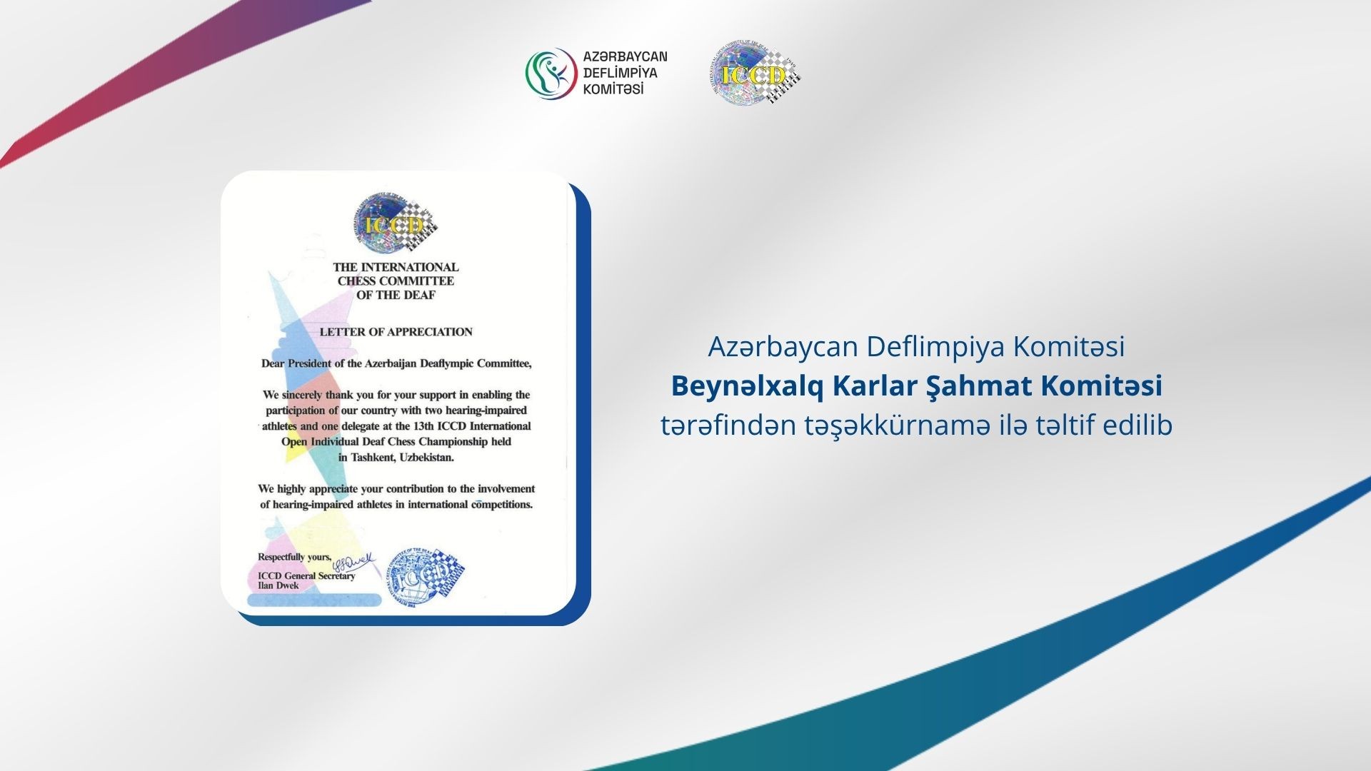 Azərbaycan Deflimpiya Komitəsi təşəkkürnamə ilə təltif edilib