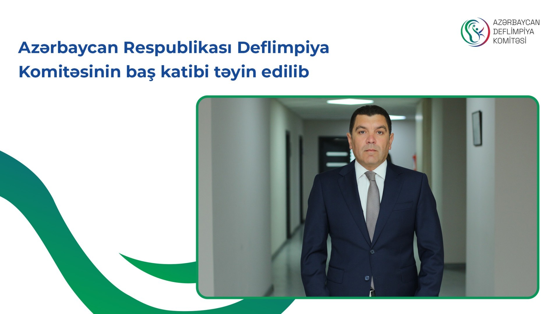 New appointment to the Azerbaijan Deaflympic Committee