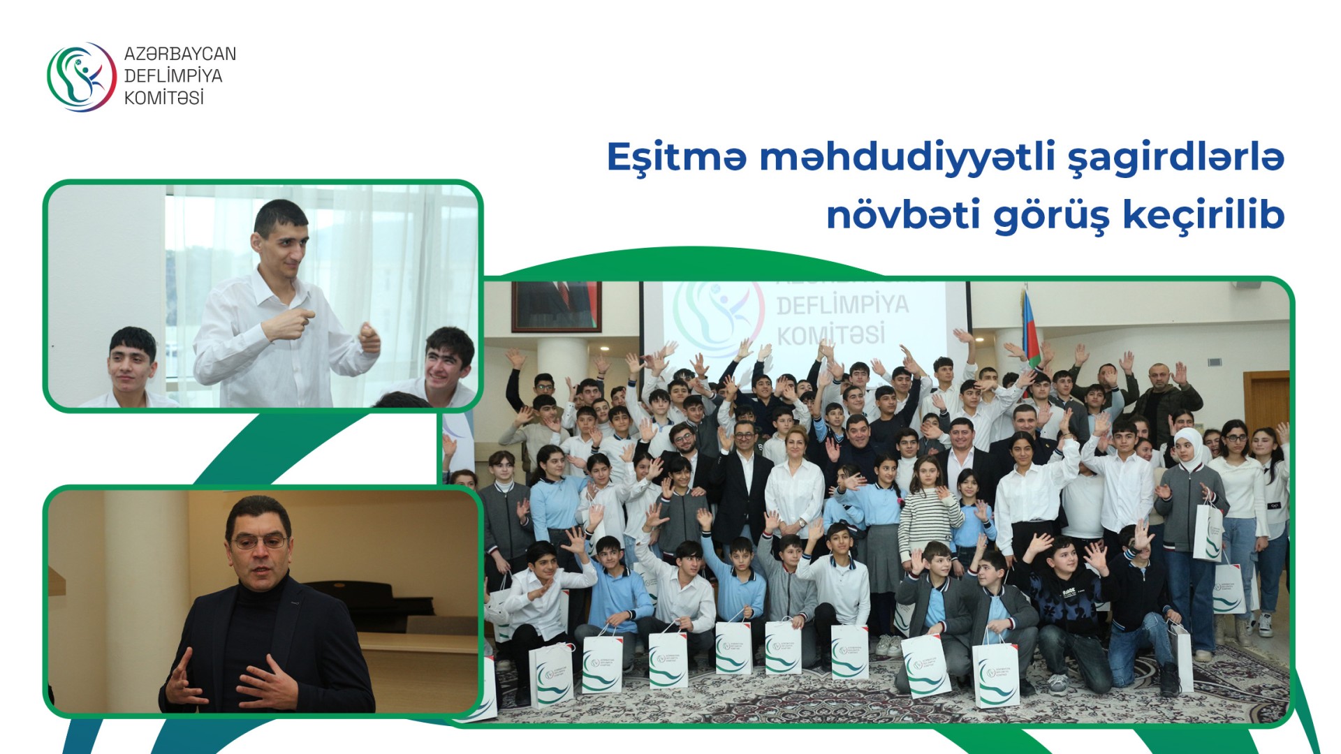 Eşitmə məhdudiyyətli şagirdlərlə növbəti görüş keçirilib