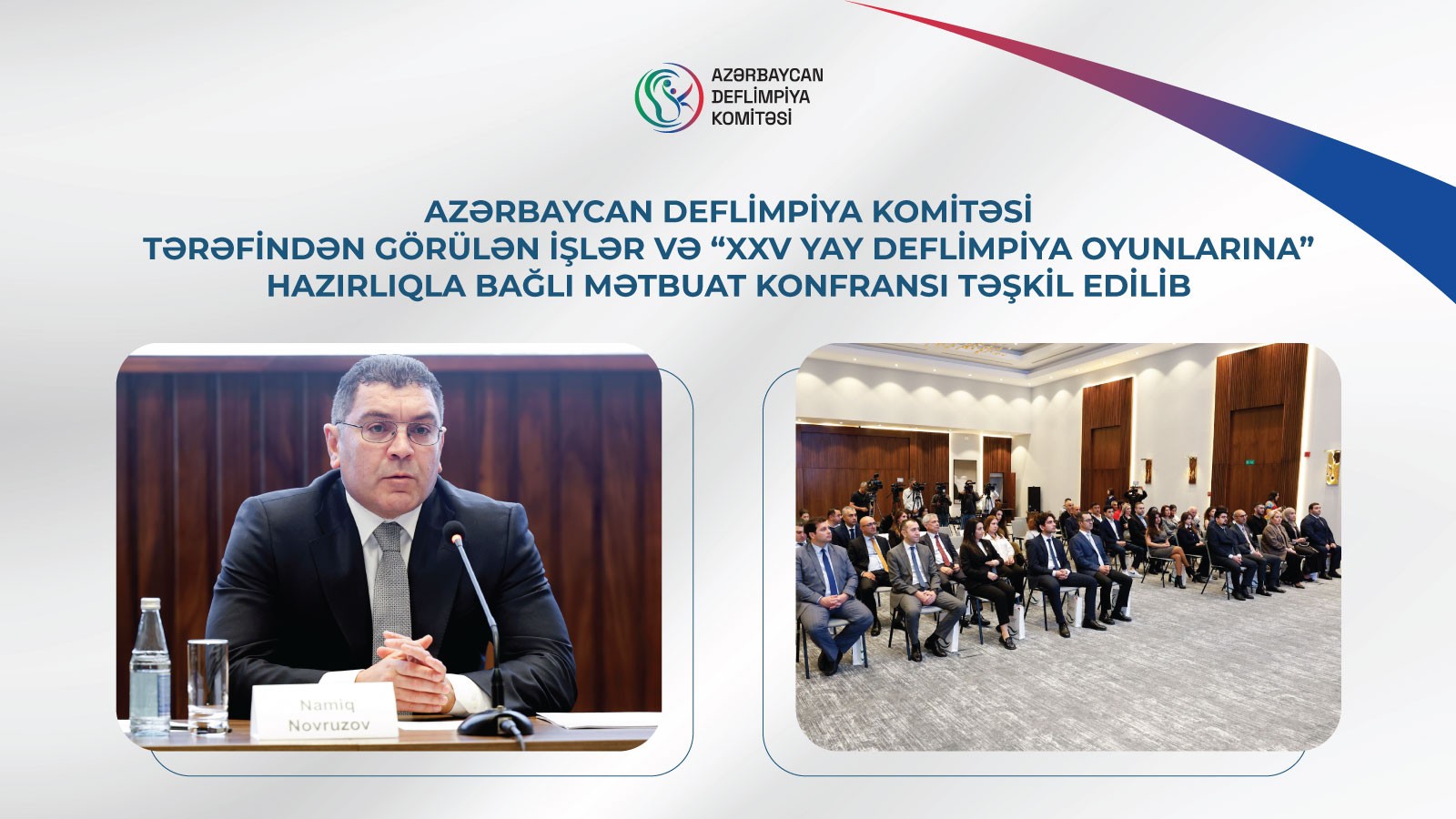 Azərbaycan Deflimpiya Komitəsi tərəfindən mətbuat konfransı təşkil edilib