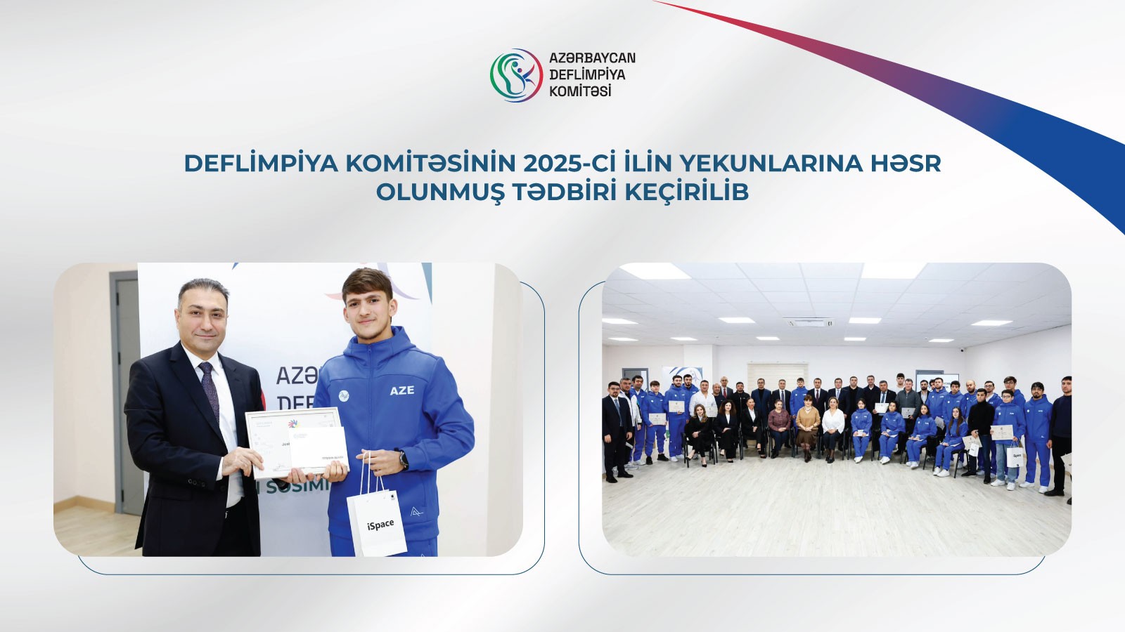 Deflimpiya Komitəsinin 2025-ci ilin yekunlarına həsr olunmuş tədbiri keçirilib