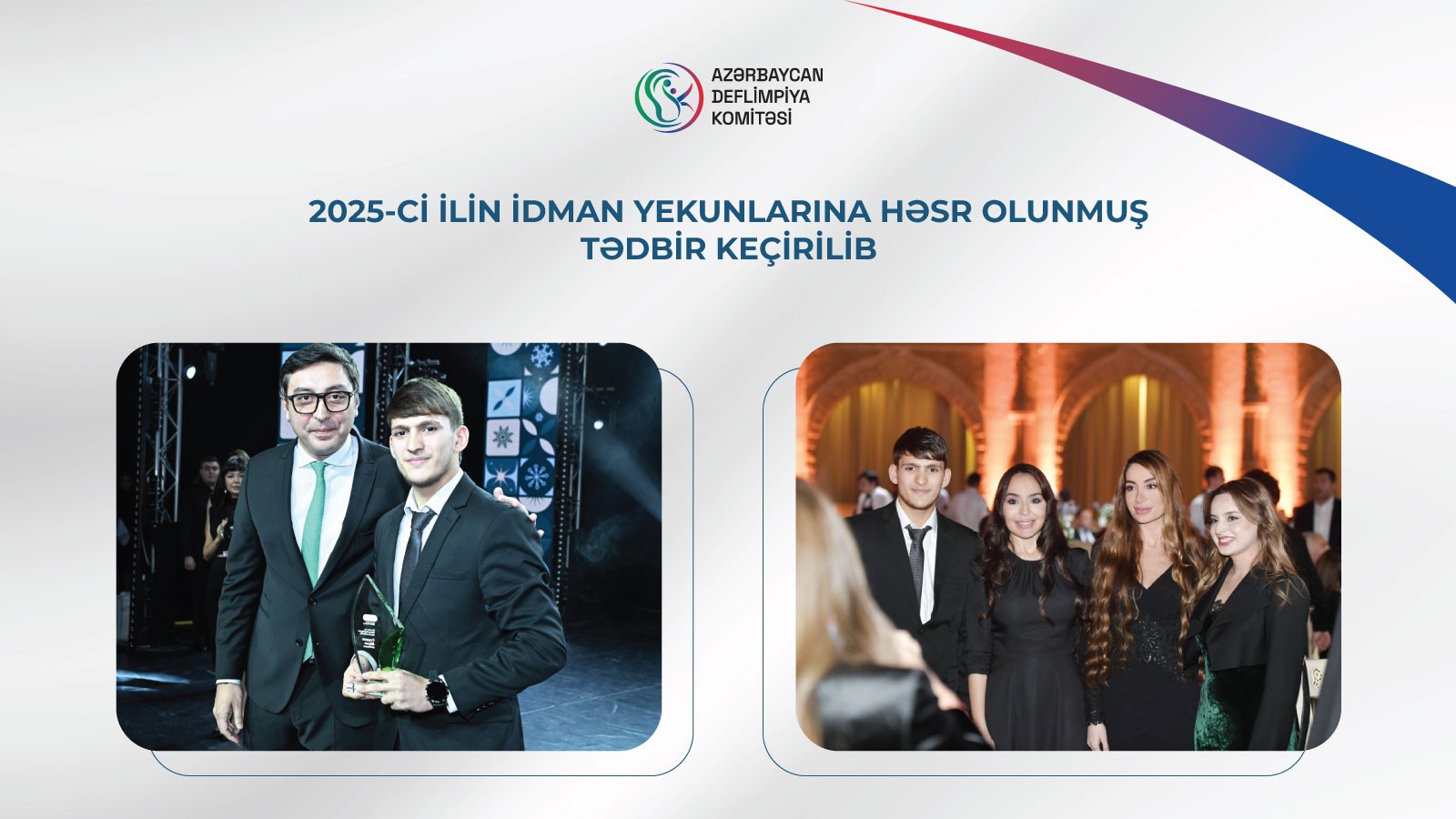 Coşqun Əliyev Gənclər və İdman Nazirliyinin xüsusi mükafatı ilə təltif olunub